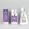 f4bb17e9 f6d4 499d b5e2 a044cd9f9d5d Incense Burner White Powder (60g)