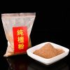 6c63e03d 378b 46ee aef6 61948b6f23f6 Pure Sandalwood Incense Powder (200g)