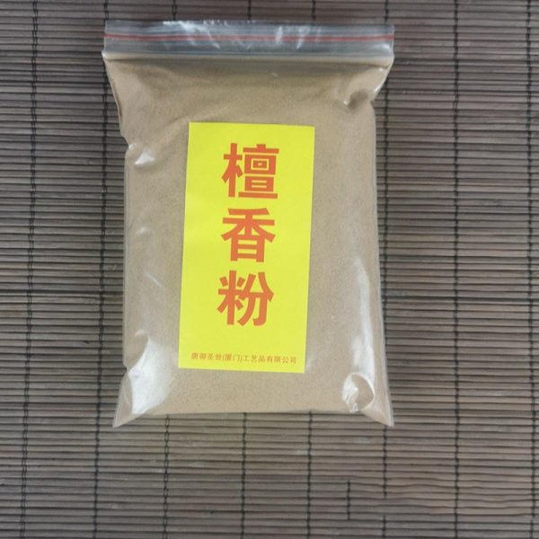 c2c60bd5 2f20 4442 a52f 48147d7a9283 Pure Sandalwood Incense Powder (200g)